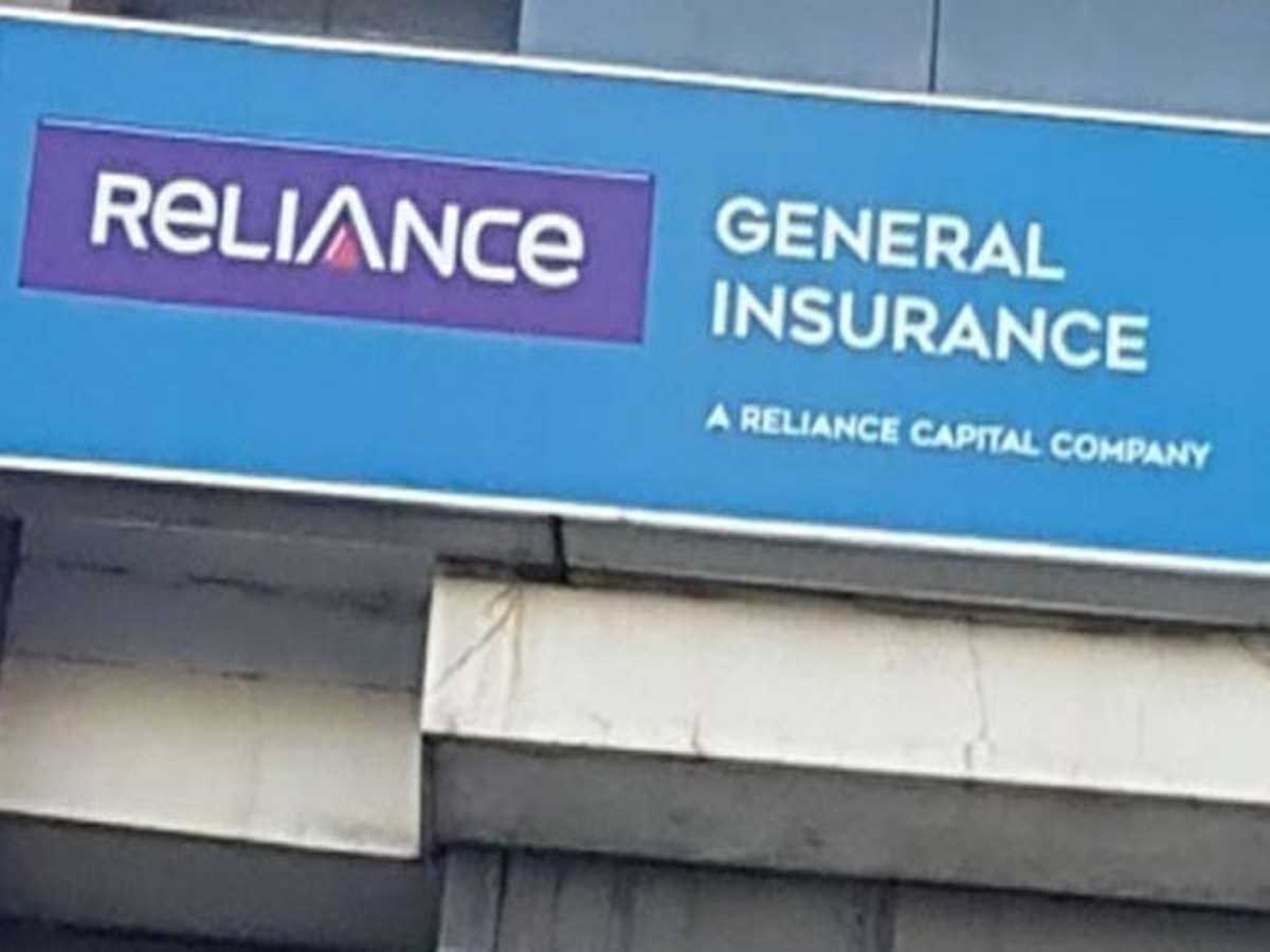 हिंदुजा ग्रुप ने रिलायंस जनरल इंश्योरेंस में 300 करोड़ रुपये का निवेश करने की पेशकश की